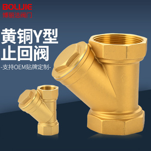 �^�V��4�����yˮ�ùܵ��^�V��ɳ�S�~Y��DN15�߉��S�~�y�T�^�V��