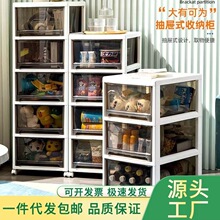���ʽ�ռ{��������ض��Ӄ�����๦����ʳ����s����Ƅ����홙