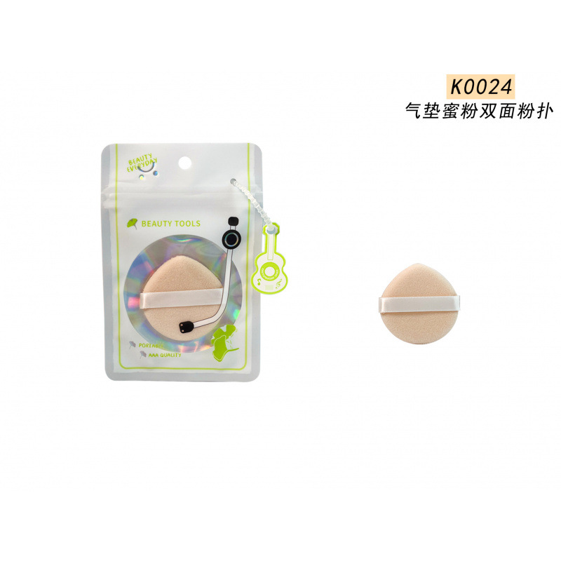 K0024 - polvo de miel de colchón de aire de doble cara
