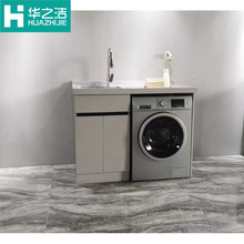 ����ʯ�̨ϴ�C������ʯ�đ���ϴ�³ؽ���ʯ̨���̨ϴ�²�һ�w