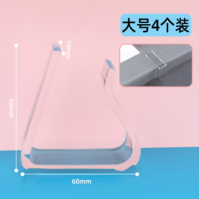 Clip de retención de cortina de puerta de goma blanda cortina de aire acondicionado clip de almacenamiento transparente supermercado libre de perforación contra caída congelador