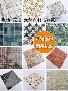 ʯ���Rِ�˴ɴuС�K�l���g�������Ӿ�ش󻨾Gˮ���~�ش���ʯ�͹�