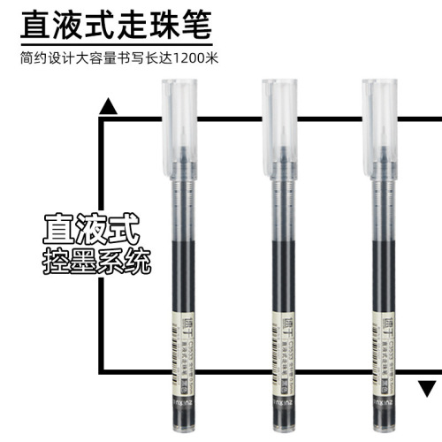 Gel Pen 0.5mm Medium Ink Pen Large Capacity Quick Dry Exam Signature Pen for Students Office Use Black Water Pen