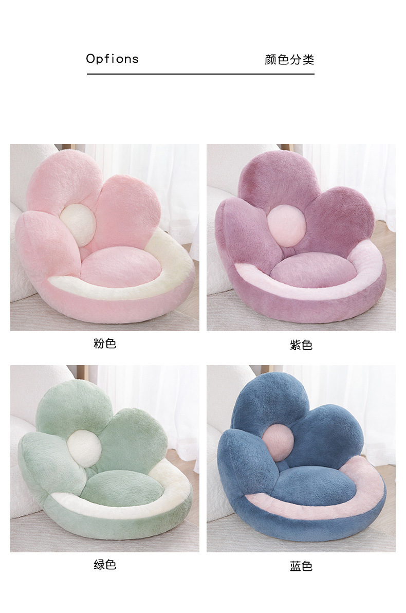 36-详情坐垫_01 (11).jpg