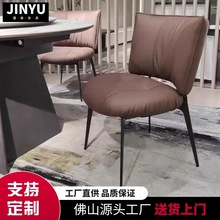 高级感意式极简餐椅单人软包一体椅子家用休闲客厅金属咖啡厅椅