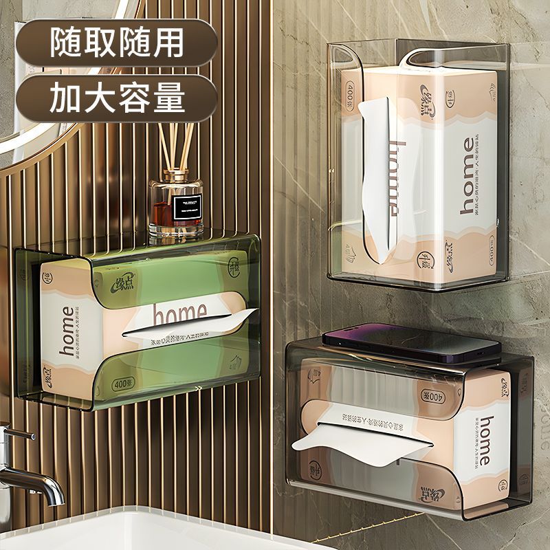 Tpe Punch-Free Wall-Mounted Paper Towel Storage Rack Storage Transparent Simple Toilet Kitchen Restaurant Free Shipping