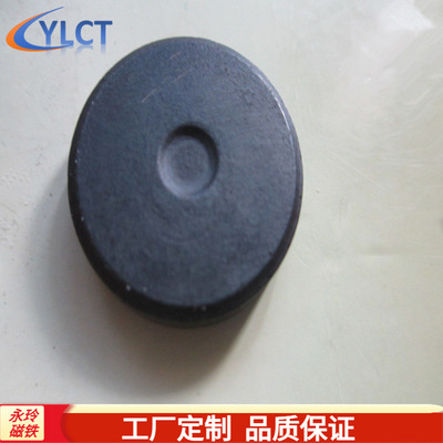 [Welcome to buy]Ferrite tile Y30 Magnetic steel Annulus magnet Homosexual Heterosexual magnet Specifications Complete