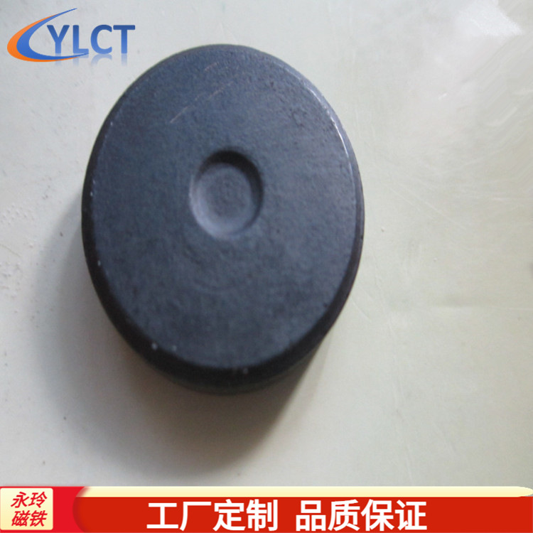 [Welcome to buy]Ferrite tile Y30 Magnetic steel Annulus magnet Homosexual Heterosexual magnet Specifications Complete