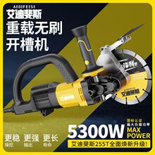 �oˢ�_�ۙCˮ늰��b�и�Cһ�γ����и�o�m���������۴���