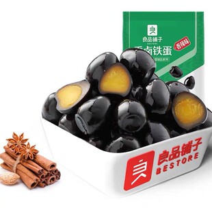 ��Ʒ���_����ζ�u��128g(�s10С��������С���b�uζ�g�������]