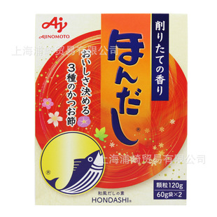 �ձ�ԭ�b�M��ζ֮��ľ�~�����~�����~���rζ�{ζ��120g�ߜ��P�|��