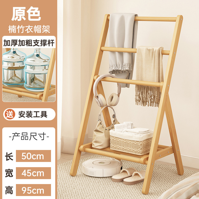 折りたたみコートラック、寝室の床置き洋服ラック、ベッドサイド洋服ラック、経済的な竹製収納ラック|undefined