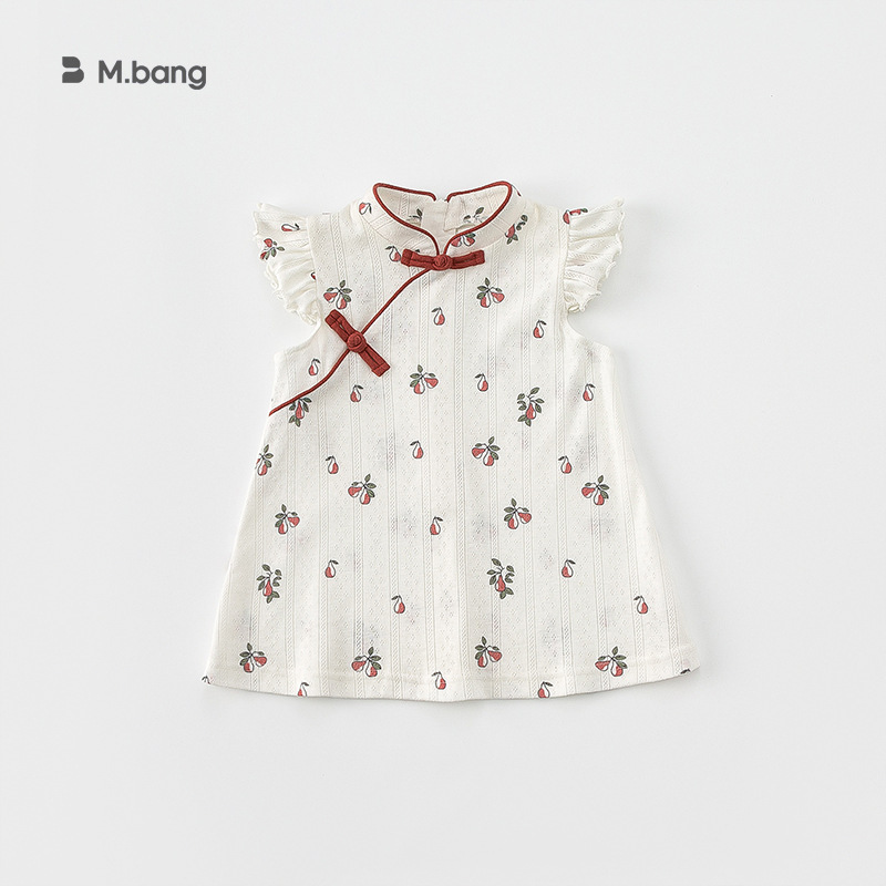 Bangxuan 2024 Summer Girls' Ethnic Button-Fastened Cheongsam Sister Set Kids' Dress for Little Ones XQ23025