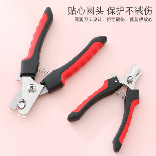 Wholesale Pipitao Pet Nail Clipper with File Splash-proof Small Dog Alloy Cutter Head Dog Nails