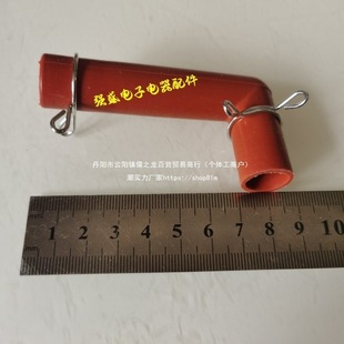 Iron Accessories Steam Garment Steamer Electric Iron Internal Connection Hose Elbow Connection Pipe Connection Water Guide Wall