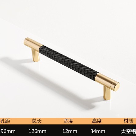 Al por mayor muebles de gabinete de ropa mango de aleación de aluminio sólido simple resistente al desgaste mango durable decoración del hogar muebles accesorios de hardware
