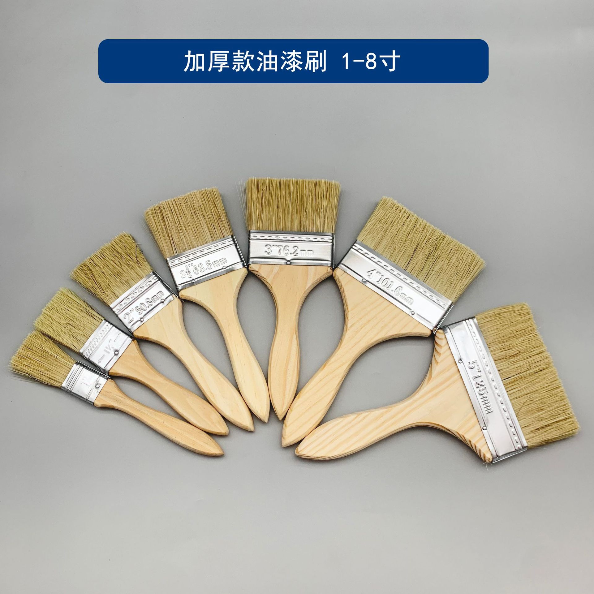 加厚款 灰底 合图 主图.jpg