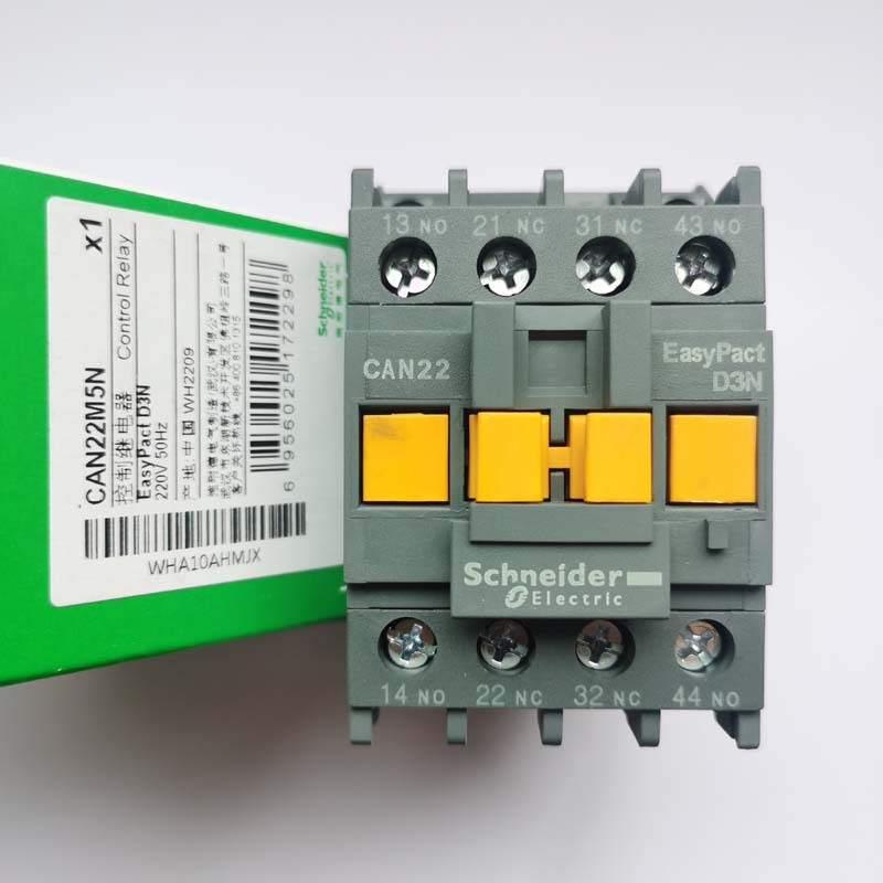 全新原装交流接触器CAN22M5N CAN22Q5N CAN22F5N替代CA2-DN22M5N