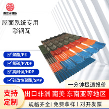 �S��ֱ�N����ϵ�y����� ������ȼ��䓰��ˮ�p�|�����������