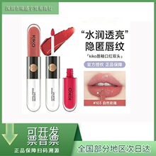 KIKO˫ͷ���Կں���Ʒˮ��͸������ɫ����մ��������ɫױ���۲�Ů