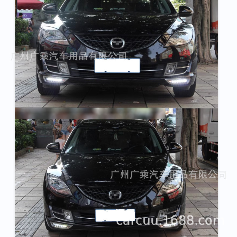 Adecuado para Mazda Ruiyi Luz de marcha diurna