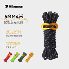Hikeman����¶�I�����K�Ӵ֜�]5mm������L�K�����K��Ļ�̶����K