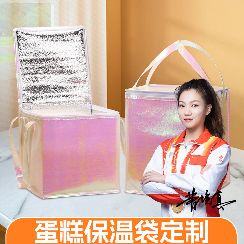 Colorful birthday cake insulation bag takeaway delivery Special handbag seafood Buddha jump wall waterproof refrigerated bag customization Colorful birthday cake insulation bag takeaway delivery Special handbag seafood Buddha jump wall waterproof refrigerated bag customization