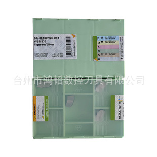 SX-8E800N08-UF4 WSM33S�ߠ��ؔ��ص���܇�۵�Ƭ CNC�C�A�Д൶�^