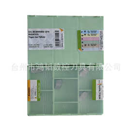 SX-8E800N08-UF4 WSM33S瓦尔特数控刀具车槽刀片 CNC机夹切断刀头