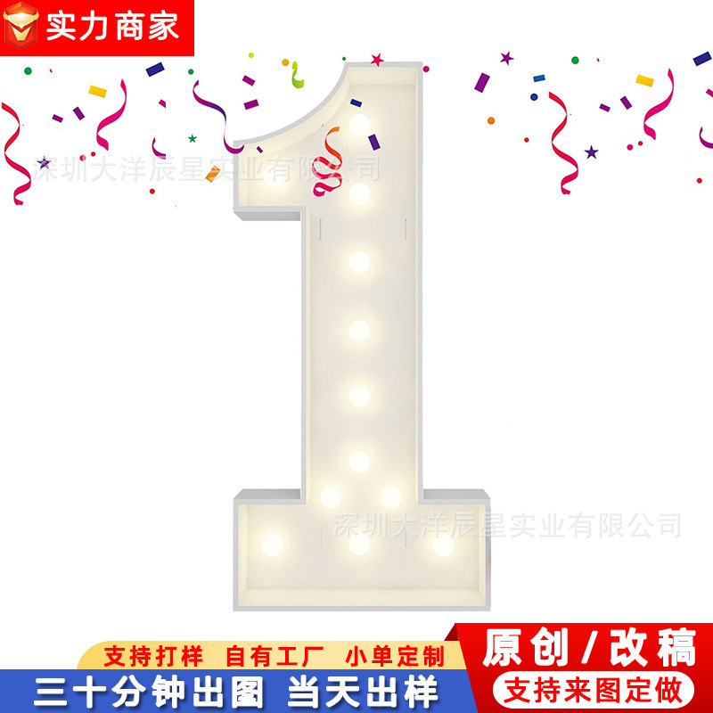 Cross-Border Amazon Popular DIY Giant Digital Letter Banner Digital Birthday Anniversary Wedding Party Decoration