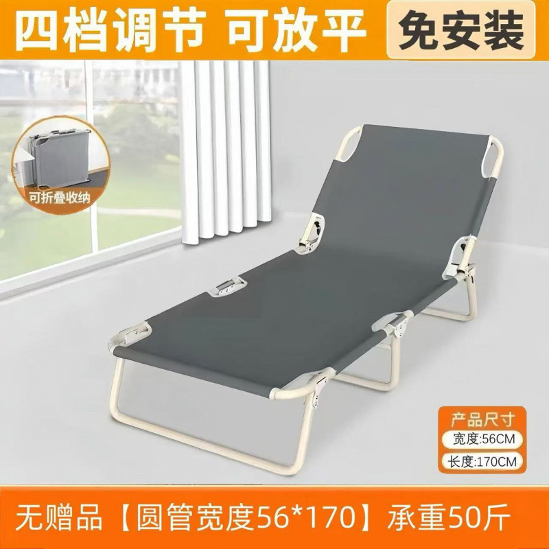 网红摇椅成人躺椅四季可用特厚钢架中老年休闲坐睡两用承重300斤|undefined
