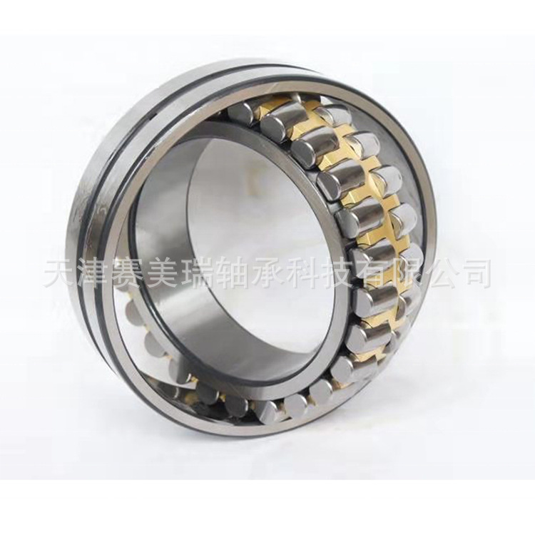 高质量 调心滚子轴承23132 矿山 轧机 机械滚子轴承