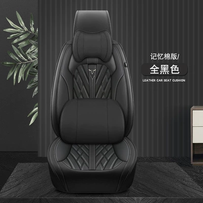 Four Seasons Pad | cushion car cover - all-black-memory-foam-deluxe-version-3