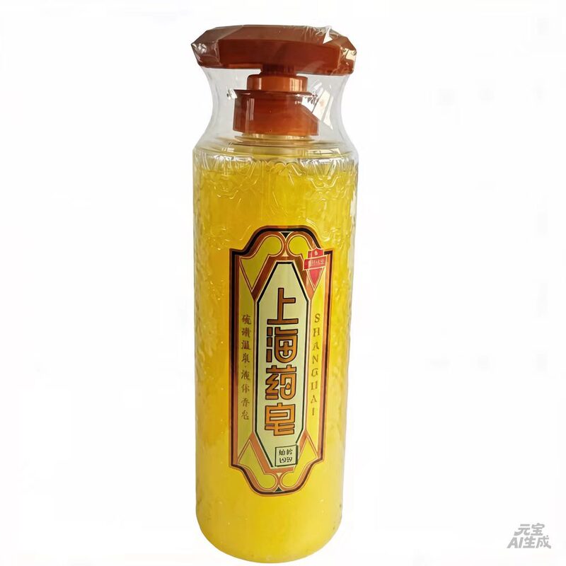 Shanghai Medicated Soap Sulfur Shower Gel Liquid Soap Bath Family Pack Large Capacity Deep Cleansing Shanghai Medicated Soap Sulfur Shower Gel Liquid Soap Bath Family Pack Large Capacity Deep Cleansing