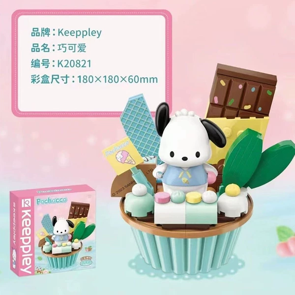 K20821 Qiao Cute [Afraid of purchasing]