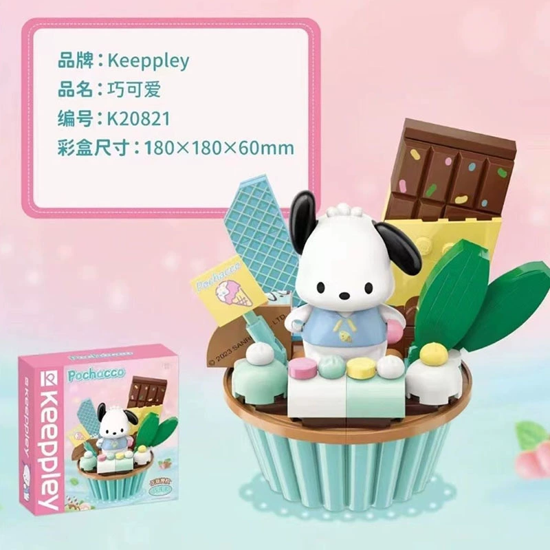 Sanrio, hello kitty, constructor, toy