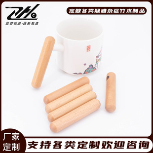 ���Sֱ�N��ľ���ֲ������մɱ� �ں���ľ �ֱ� ��ľ ��N���ֱ�