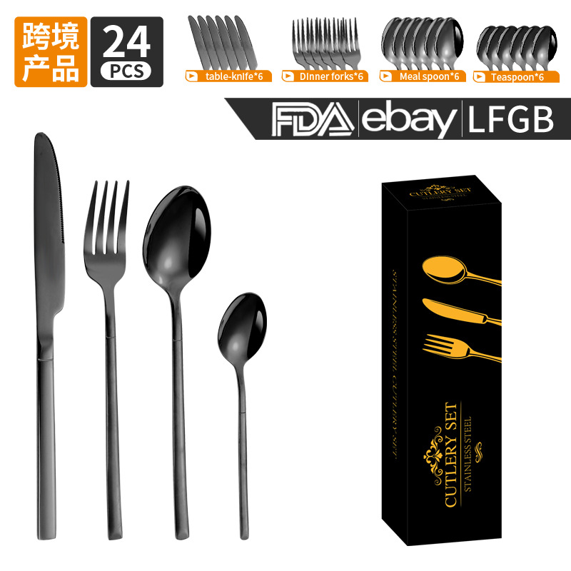 Traje de vajilla de acero inoxidable de Amazon transfronterizo Caballero cuchillo de carne, tenedor y cuchara pequeña caja negra vajilla occidental vajilla de regalo