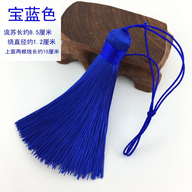 High-end silk soft pendant with tassels, (Physicals)