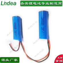 �羳����16500����ֳ���������Ħǹ��kc��֤7.4/1200mAh��֤��ȫ