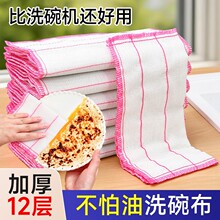 ϴ�벼�N������ϴ�������ë����ˮĨ���҄��坍���������˰ٝ���