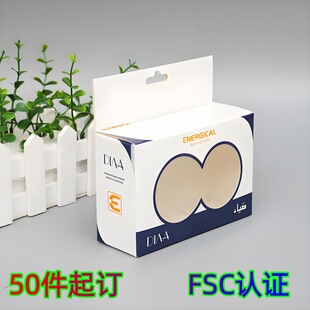 FSC �J�C�۵׺� �羳����Ԅӿ۵װ��b�� �ۯB�׿�����Դ�^���S