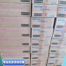 ���Iϲ�����l�ƹ��؝�����ϲ���ʳ���M؛������ݮ������ζ��؛