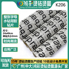 �羳���uͨ24*40cm������ĸˮ荟����z��荲����W��Ʒ�b�荎�