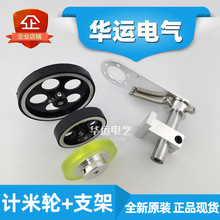 aӋ݆ yL݆b֧  aC֧ y݆ Ӌ