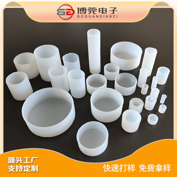 Round silicone sleeve dustproof and waterproof rubber cap non-slip anti-leakage anti-collision high temperature resistant protective sleeve round tube rubber plug
