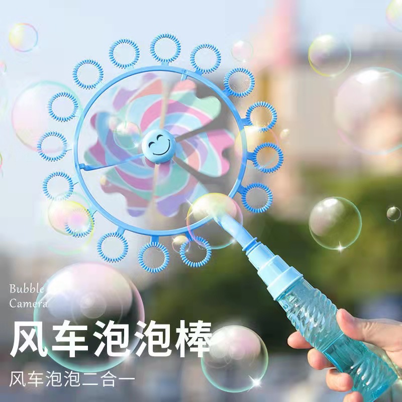 微信图片_20220214223904