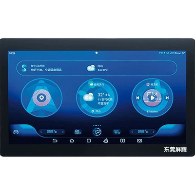 Other Automotive Interior Supplies – Lion 07Ev Models, Navigation Tempered
