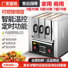 ���ßo�������t늿������С�����⴮늿��t���P䓳��ʽ늿����C