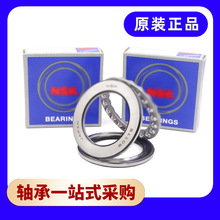 51406��� �ձ� ԭװ ���������51406 M TN